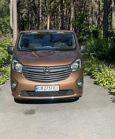 Коричневий Опель Віваро, об'ємом двигуна 1.6 л та пробігом 258 тис. км за 15700 $, фото 24 на Automoto.ua