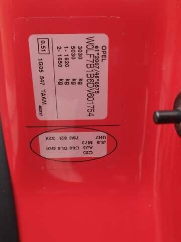 Красный Опель Виваро, объемом двигателя 2 л и пробегом 251 тыс. км за 12200 $, фото 6 на Automoto.ua