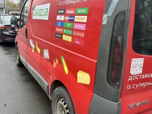 Красный Опель Виваро, объемом двигателя 2.5 л и пробегом 3 тыс. км за 3000 $, фото 2 на Automoto.ua