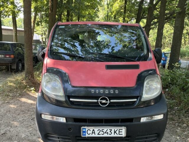 Красный Опель Виваро, объемом двигателя 1.9 л и пробегом 440 тыс. км за 4899 $, фото 2 на Automoto.ua