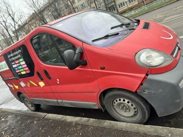 Красный Опель Виваро, объемом двигателя 2.5 л и пробегом 3 тыс. км за 3000 $, фото 5 на Automoto.ua