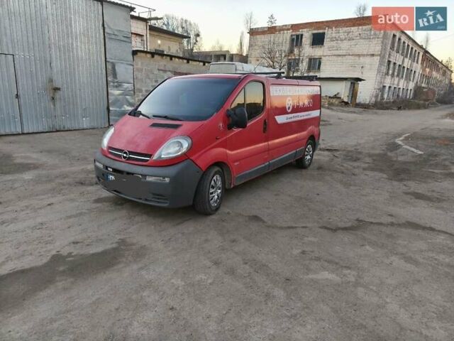 Красный Опель Виваро, объемом двигателя 1.9 л и пробегом 489 тыс. км за 5900 $, фото 1 на Automoto.ua