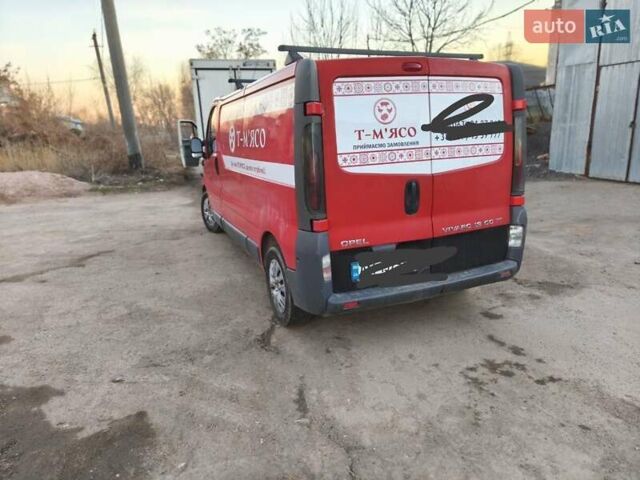 Красный Опель Виваро, объемом двигателя 1.9 л и пробегом 489 тыс. км за 5900 $, фото 4 на Automoto.ua