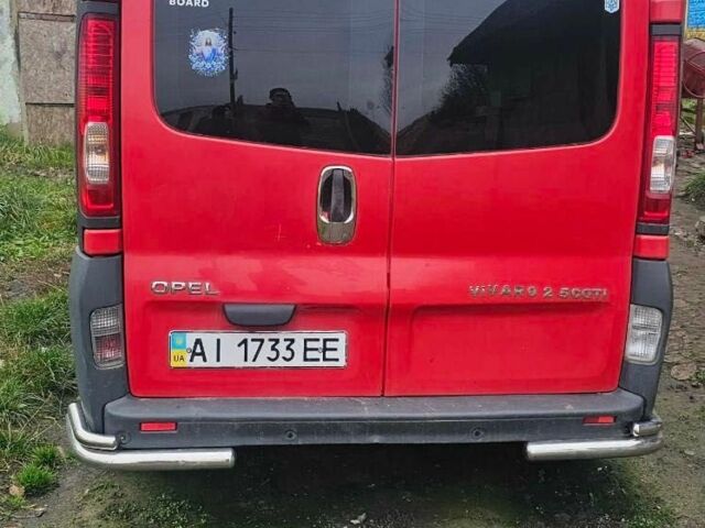 Красный Опель Виваро, объемом двигателя 2.5 л и пробегом 320 тыс. км за 7650 $, фото 3 на Automoto.ua