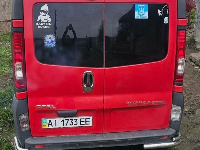 Красный Опель Виваро, объемом двигателя 2.5 л и пробегом 320 тыс. км за 7650 $, фото 5 на Automoto.ua