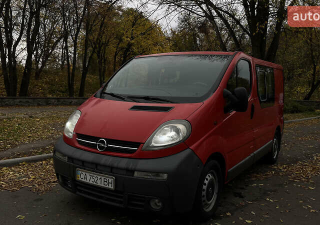 Красный Опель Виваро, объемом двигателя 2.5 л и пробегом 370 тыс. км за 8200 $, фото 11 на Automoto.ua