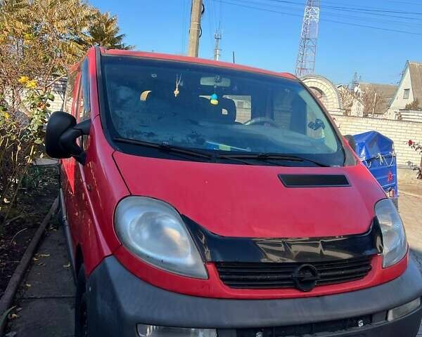 Красный Опель Виваро, объемом двигателя 1.87 л и пробегом 400 тыс. км за 7000 $, фото 2 на Automoto.ua