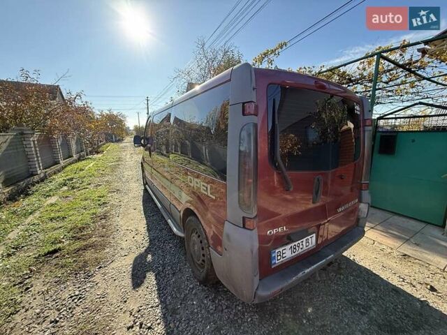 Красный Опель Виваро, объемом двигателя 1.87 л и пробегом 359 тыс. км за 7200 $, фото 5 на Automoto.ua