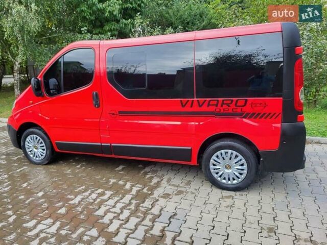 Красный Опель Виваро, объемом двигателя 2 л и пробегом 234 тыс. км за 8800 $, фото 23 на Automoto.ua