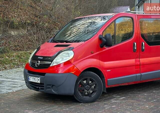 Красный Опель Виваро, объемом двигателя 2 л и пробегом 346 тыс. км за 8600 $, фото 6 на Automoto.ua