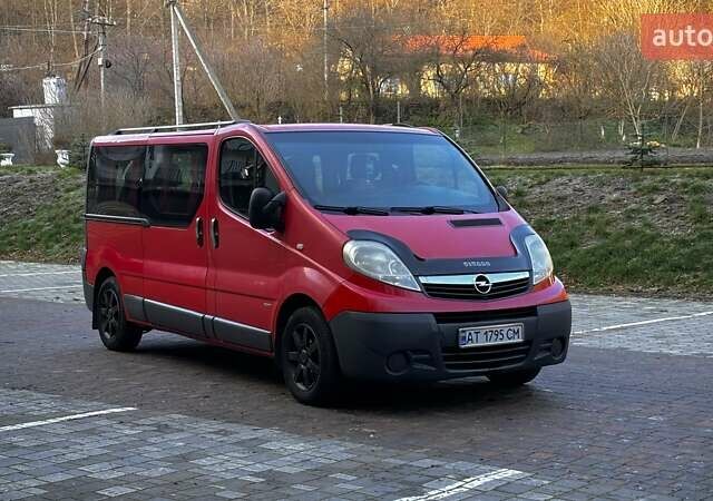 Красный Опель Виваро, объемом двигателя 2 л и пробегом 346 тыс. км за 8600 $, фото 21 на Automoto.ua