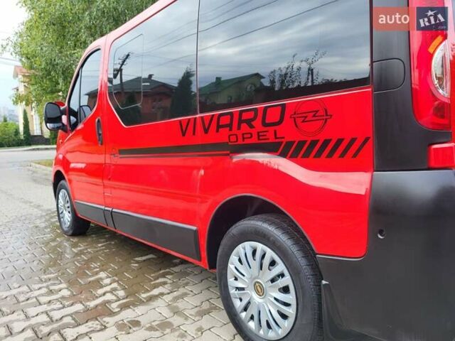 Красный Опель Виваро, объемом двигателя 2 л и пробегом 234 тыс. км за 8800 $, фото 24 на Automoto.ua