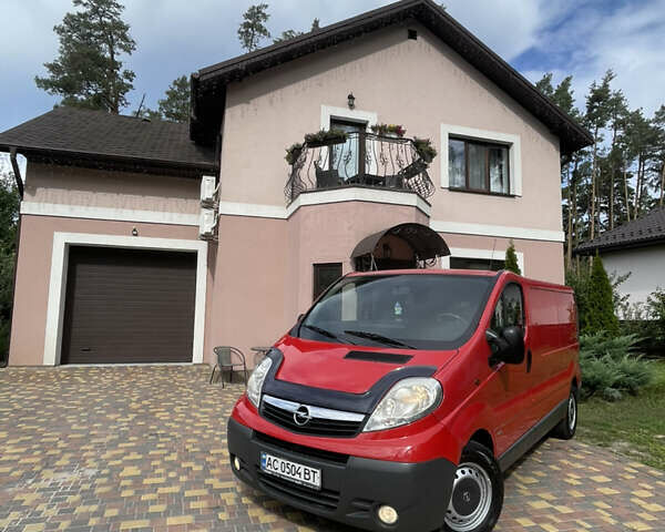 Красный Опель Виваро, объемом двигателя 2 л и пробегом 225 тыс. км за 7650 $, фото 11 на Automoto.ua