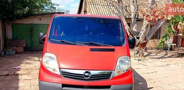 Красный Опель Виваро, объемом двигателя 2 л и пробегом 316 тыс. км за 9000 $, фото 9 на Automoto.ua