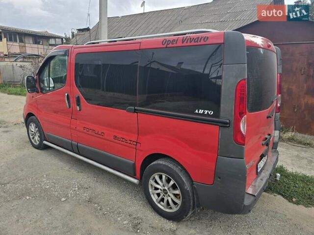 Червоний Опель Віваро, об'ємом двигуна 0 л та пробігом 264 тис. км за 9500 $, фото 5 на Automoto.ua