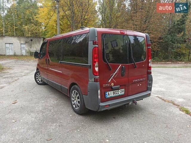 Червоний Опель Віваро, об'ємом двигуна 2.5 л та пробігом 555 тис. км за 11900 $, фото 14 на Automoto.ua