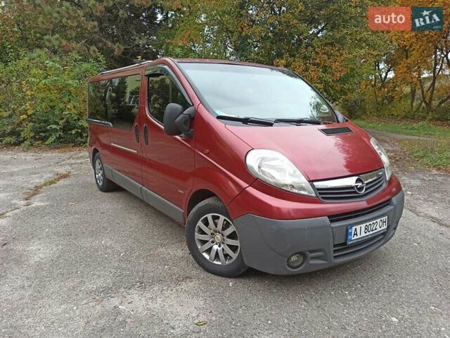 Червоний Опель Віваро, об'ємом двигуна 2.5 л та пробігом 555 тис. км за 11900 $, фото 18 на Automoto.ua