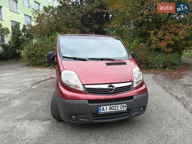 Червоний Опель Віваро, об'ємом двигуна 2.5 л та пробігом 555 тис. км за 11900 $, фото 8 на Automoto.ua