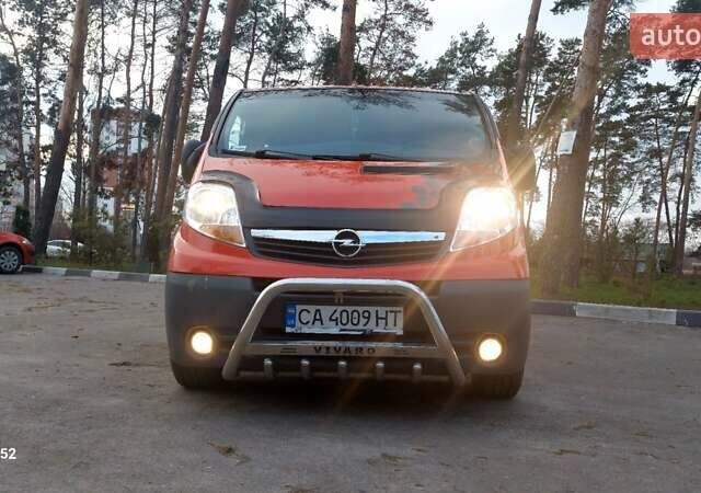 Красный Опель Виваро, объемом двигателя 2 л и пробегом 347 тыс. км за 12500 $, фото 17 на Automoto.ua