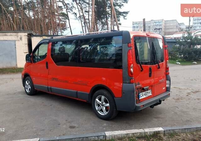 Красный Опель Виваро, объемом двигателя 2 л и пробегом 347 тыс. км за 12500 $, фото 6 на Automoto.ua