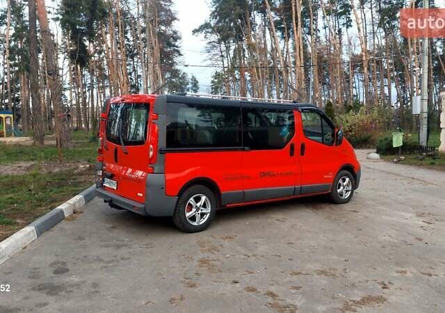 Красный Опель Виваро, объемом двигателя 2 л и пробегом 347 тыс. км за 12500 $, фото 4 на Automoto.ua