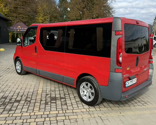 Красный Опель Виваро, объемом двигателя 2 л и пробегом 261 тыс. км за 13900 $, фото 8 на Automoto.ua
