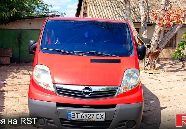 Красный Опель Виваро, объемом двигателя 2 л и пробегом 316 тыс. км за 9000 $, фото 10 на Automoto.ua