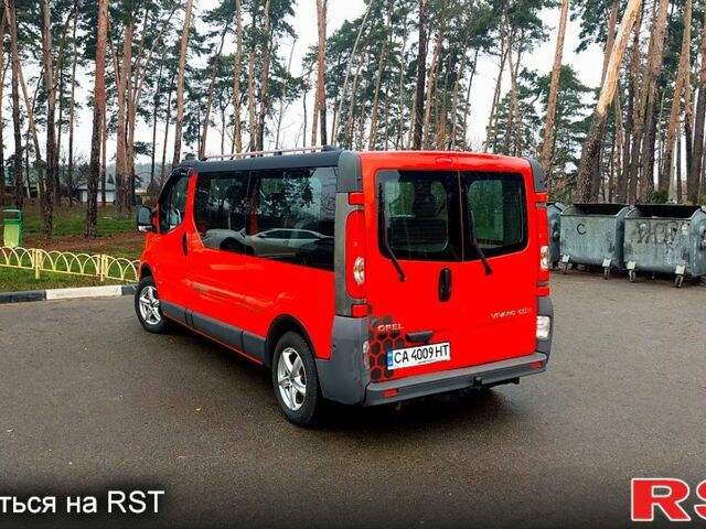 Красный Опель Виваро, объемом двигателя 2 л и пробегом 346 тыс. км за 12500 $, фото 3 на Automoto.ua