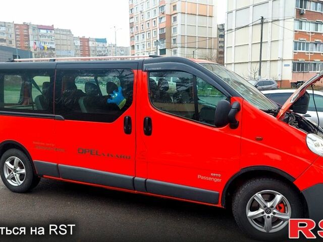 Красный Опель Виваро, объемом двигателя 2 л и пробегом 346 тыс. км за 12500 $, фото 1 на Automoto.ua