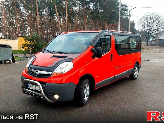 Красный Опель Виваро, объемом двигателя 2 л и пробегом 346 тыс. км за 12500 $, фото 2 на Automoto.ua