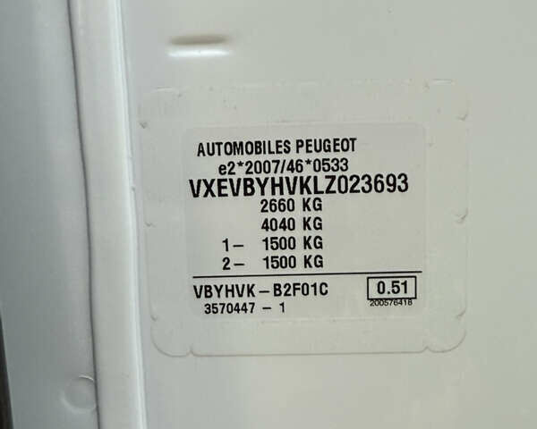 Опель Виваро, объемом двигателя 1.5 л и пробегом 169 тыс. км за 14200 $, фото 59 на Automoto.ua