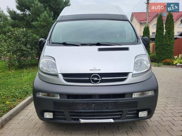 Опель Виваро, объемом двигателя 1.9 л и пробегом 267 тыс. км за 8600 $, фото 8 на Automoto.ua