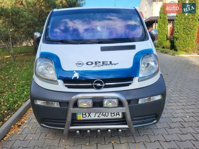 Опель Виваро, объемом двигателя 1.9 л и пробегом 273 тыс. км за 8850 $, фото 11 на Automoto.ua