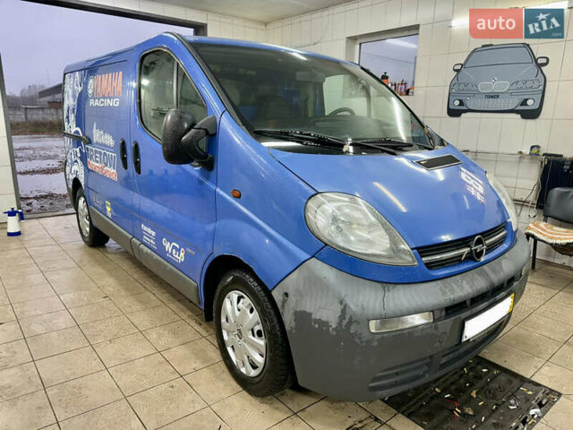 Опель Виваро, объемом двигателя 1.9 л и пробегом 314 тыс. км за 4750 $, фото 2 на Automoto.ua