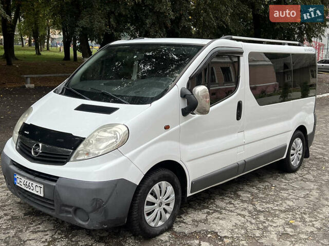 Опель Віваро, об'ємом двигуна 2 л та пробігом 260 тис. км за 7950 $, фото 18 на Automoto.ua