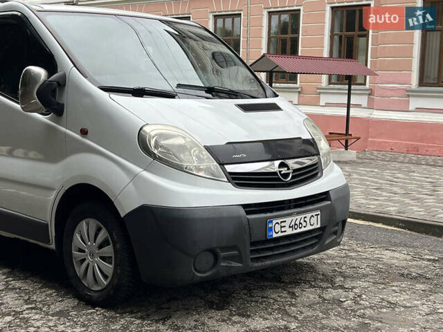 Опель Віваро, об'ємом двигуна 2 л та пробігом 260 тис. км за 7950 $, фото 6 на Automoto.ua