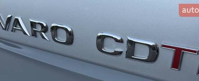 Опель Виваро, объемом двигателя 2 л и пробегом 287 тыс. км за 13950 $, фото 24 на Automoto.ua