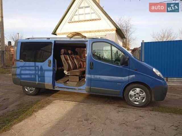 Опель Виваро, объемом двигателя 2 л и пробегом 247 тыс. км за 14500 $, фото 1 на Automoto.ua