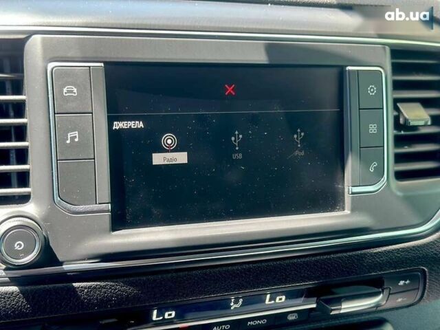 Опель Віваро, об'ємом двигуна 1.5 л та пробігом 82 тис. км за 19990 $, фото 27 на Automoto.ua