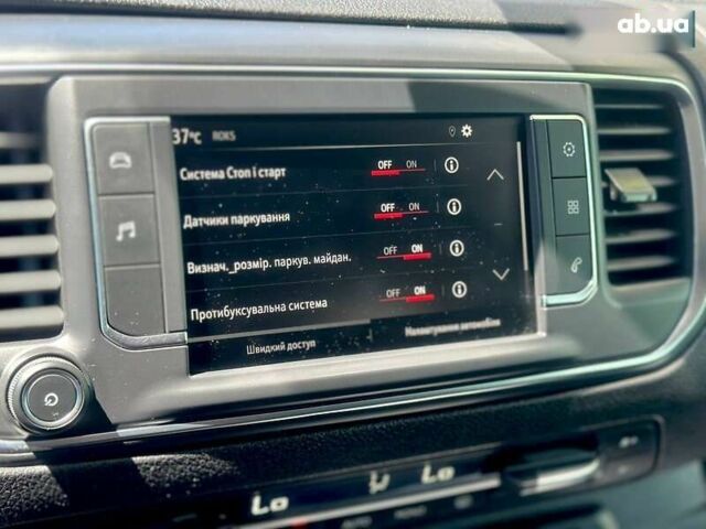 Опель Віваро, об'ємом двигуна 1.5 л та пробігом 82 тис. км за 18900 $, фото 28 на Automoto.ua