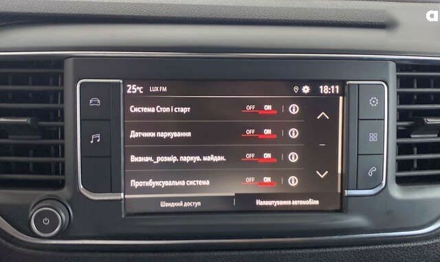 Опель Віваро, об'ємом двигуна 2 л та пробігом 168 тис. км за 17950 $, фото 21 на Automoto.ua