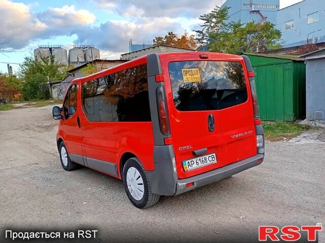Опель Виваро, объемом двигателя 1.9 л и пробегом 300 тыс. км за 6000 $, фото 2 на Automoto.ua