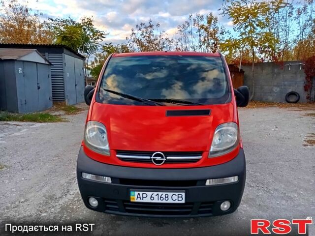Опель Виваро, объемом двигателя 1.9 л и пробегом 300 тыс. км за 6000 $, фото 1 на Automoto.ua