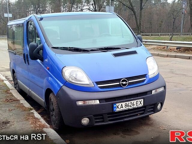 Опель Виваро, объемом двигателя 19 л и пробегом 330 тыс. км за 9700 $, фото 1 на Automoto.ua