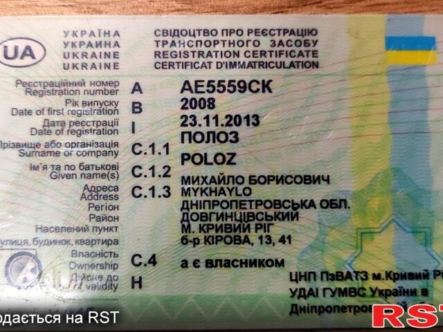 Опель Виваро, объемом двигателя 2 л и пробегом 300 тыс. км за 9600 $, фото 8 на Automoto.ua