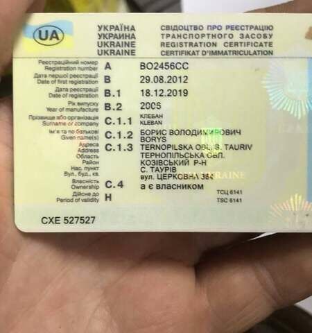 Чорний Опель Віваро пас., об'ємом двигуна 1.9 л та пробігом 244 тис. км за 6400 $, фото 1 на Automoto.ua