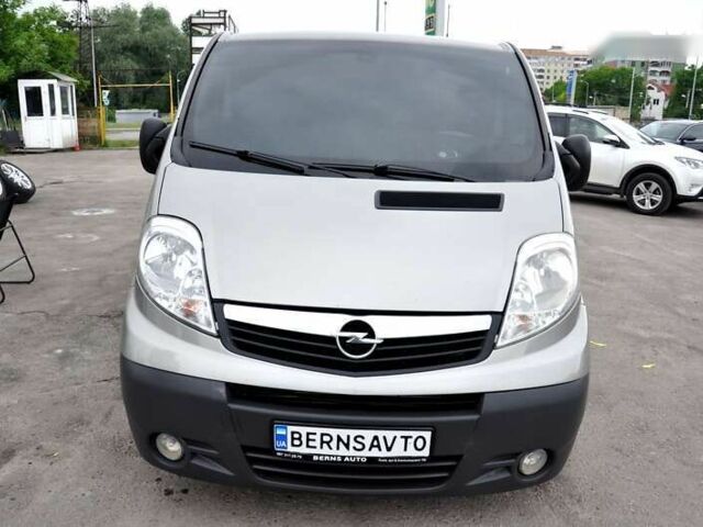 Опель Виваро пасс., объемом двигателя 2 л и пробегом 260 тыс. км за 8500 $, фото 2 на Automoto.ua