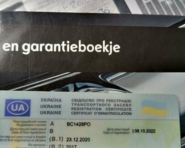 Опель Віваро пас., об'ємом двигуна 1.6 л та пробігом 101 тис. км за 16800 $, фото 37 на Automoto.ua