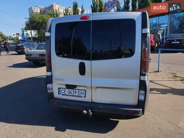 Серый Опель Виваро пасс., объемом двигателя 1.9 л и пробегом 295 тыс. км за 8900 $, фото 3 на Automoto.ua