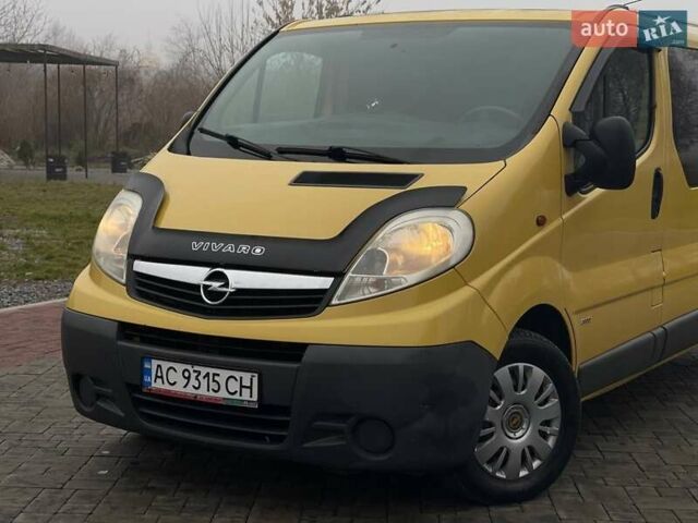 Желтый Опель Виваро, объемом двигателя 2 л и пробегом 272 тыс. км за 10700 $, фото 3 на Automoto.ua